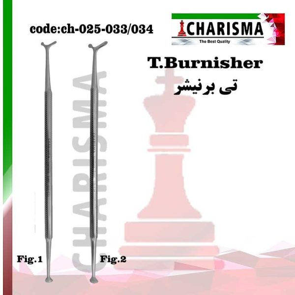 تی برنیشر کاریزما (۲سایز)