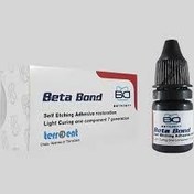 بتا باند (باندینگ نسل 5) بتادنت Beta Bond BETADENT