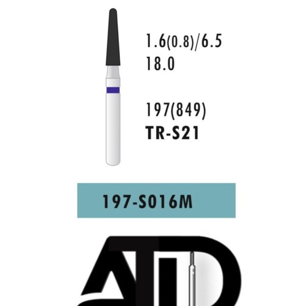 فرز کوتاه ATD Round End Cone (بسته 5 عددی)