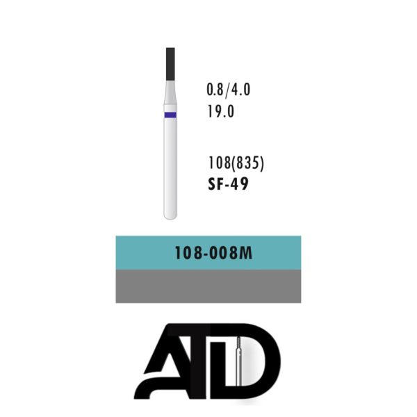 فرز ATD Flat End Clylinder (بسته 5 عددی)