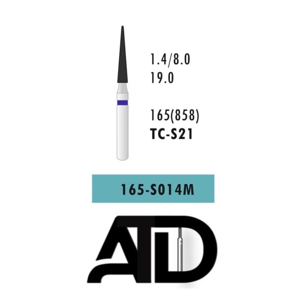 فرز کوتاه ATD Needle (بسته 5 عددی)