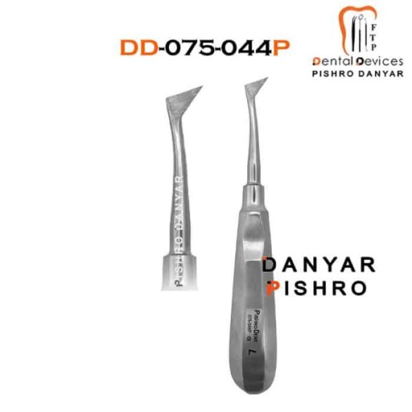 الواتور کرایر پیشرو (چپ و راست)
