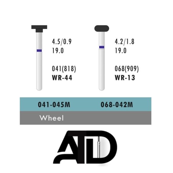 فرز ATD Wheel (بسته 5 عددی)