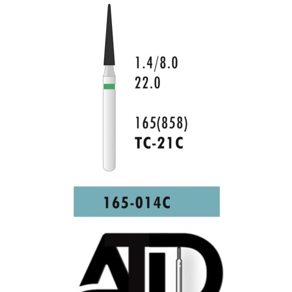 فرز ATD Needle(بسته 5 عددی)