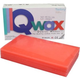 موم قالبگیری  Q wax Dental Waxes