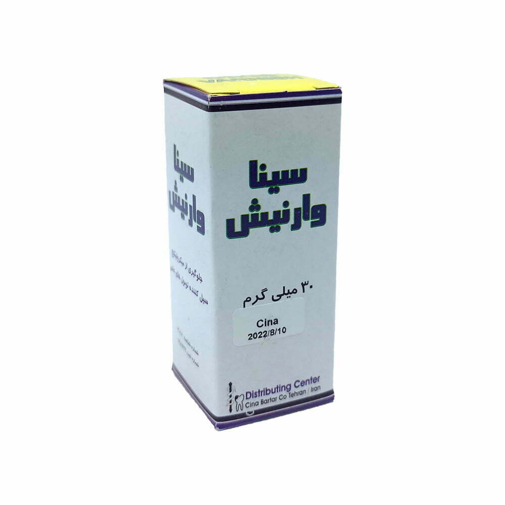 sina-varnish-1