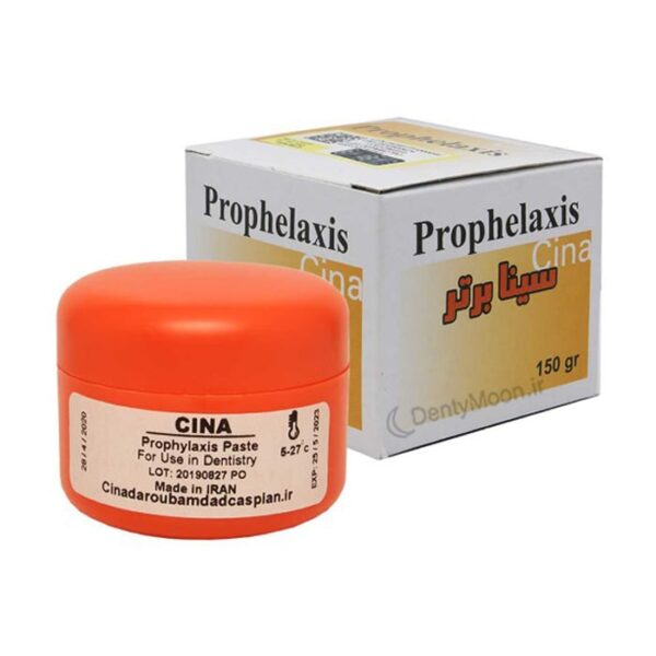 خمیر جرمگیری سینا Cina Prophylaxis
