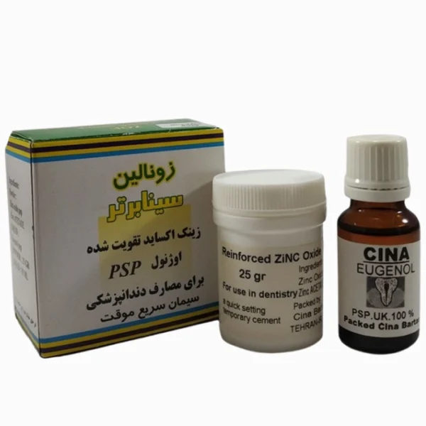 زونالین سینا – Cina Zonalin
