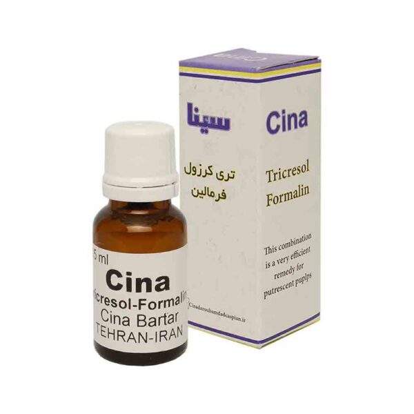 فرمالین سینا CINA