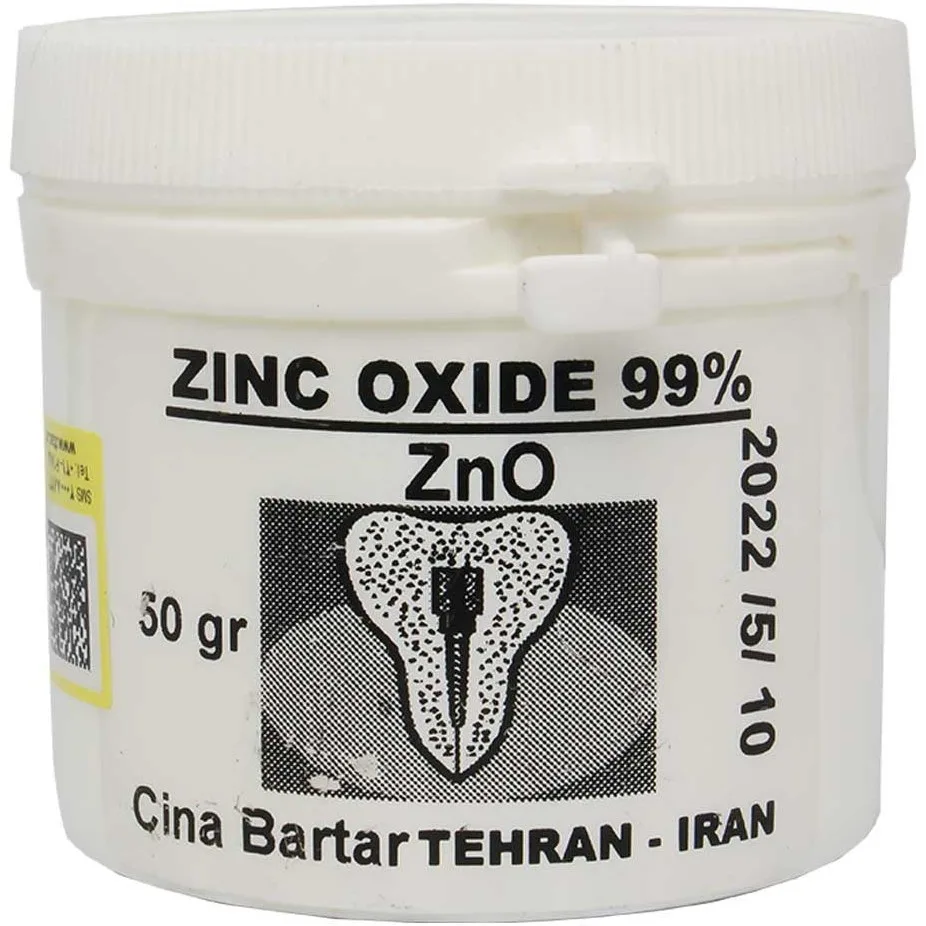 پودر-زینک-اکساید.jpg